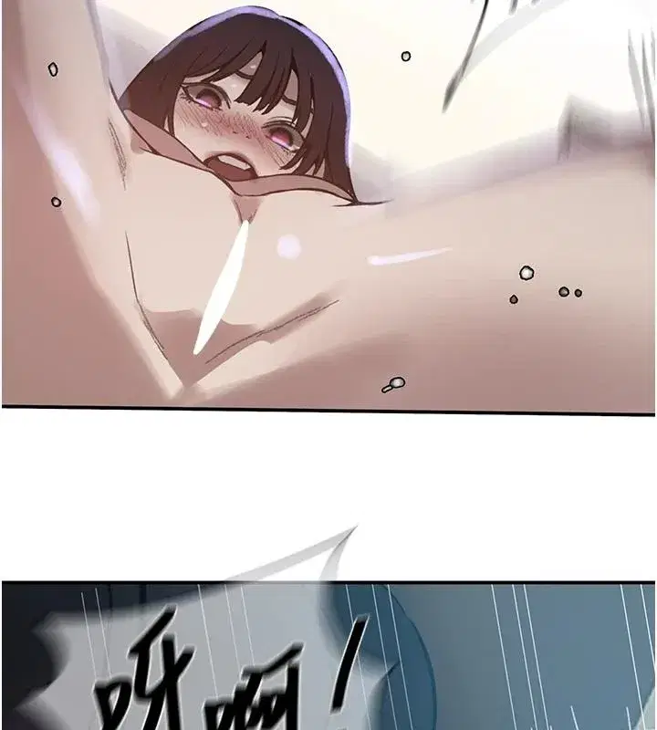 第666話