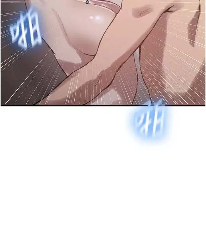 第666話