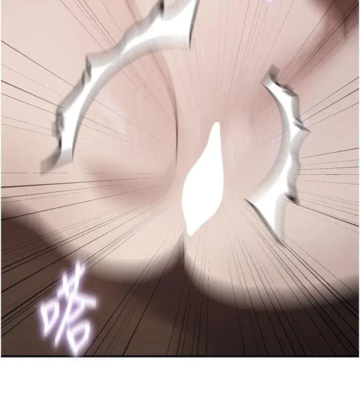 第666話