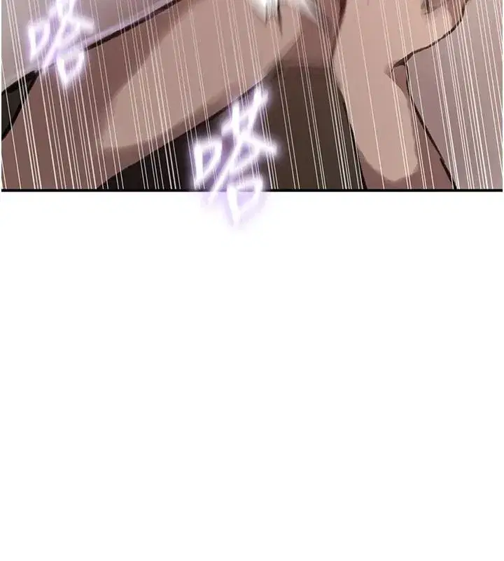 第666話