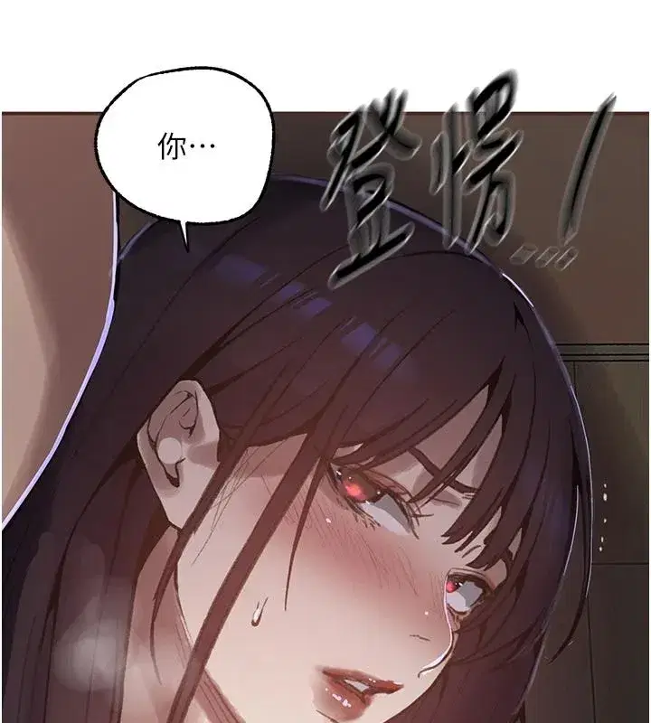 第666話