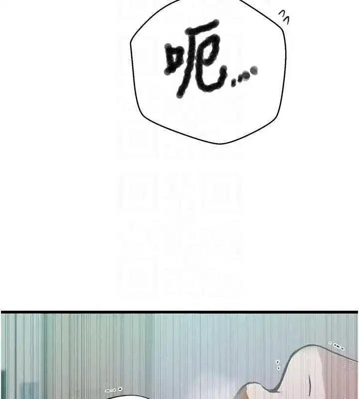 第666話