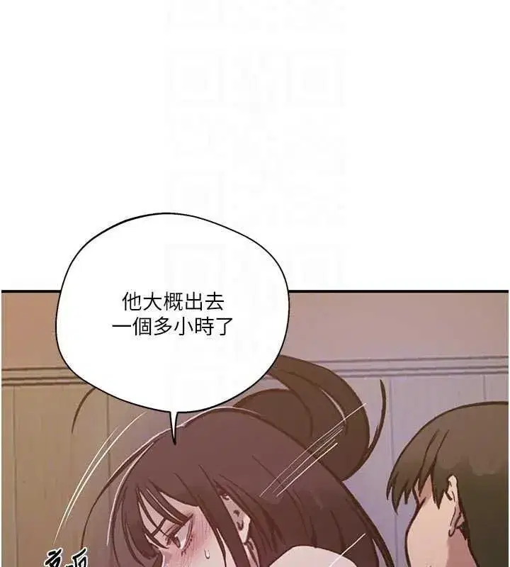 第666話