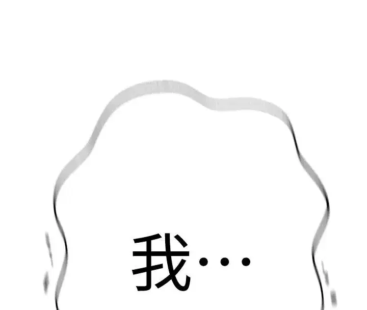 第667話