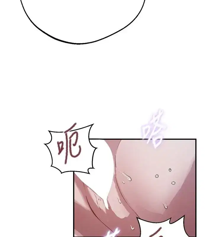 第667話