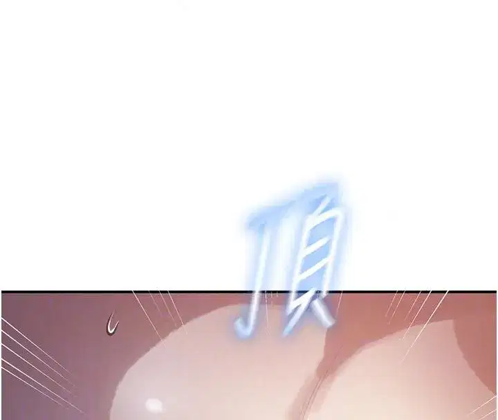 第667話