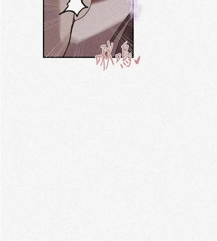 第667話