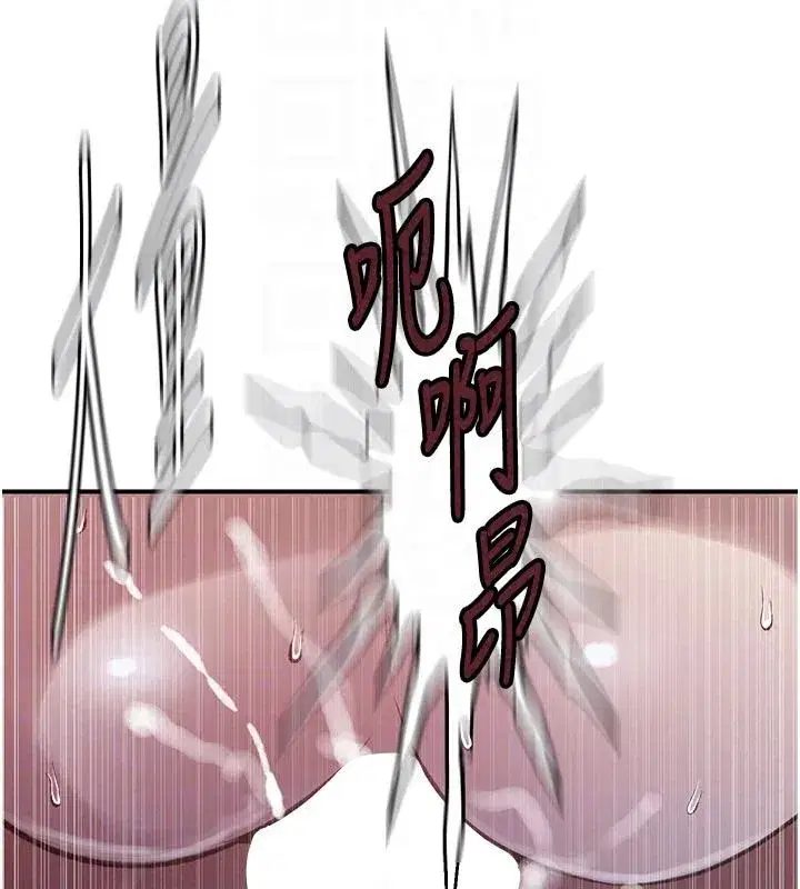 第667話