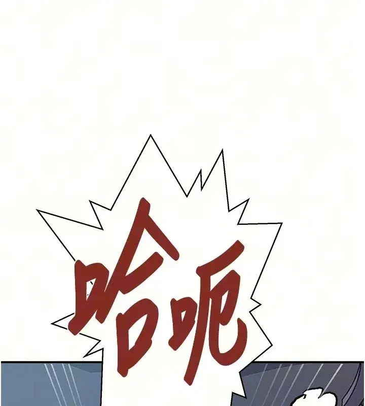 第667話