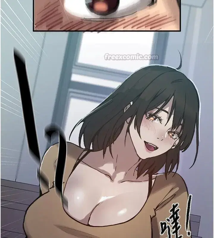 第668話