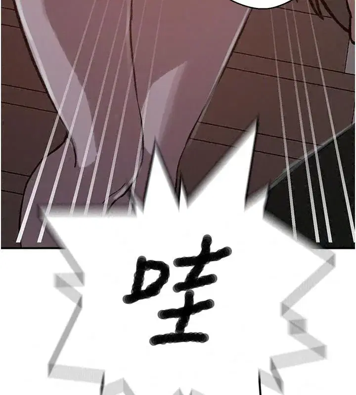 第668話