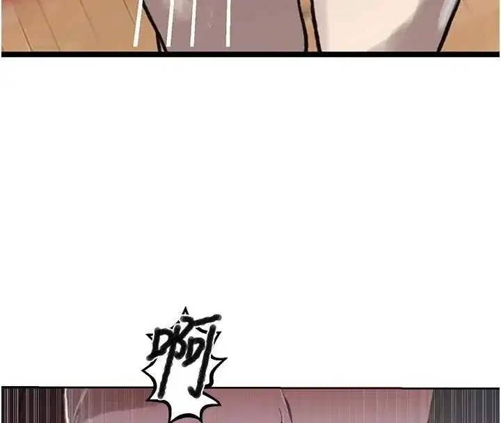 第668話