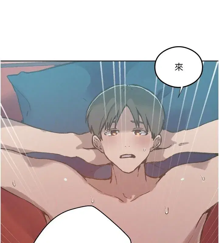 第668話