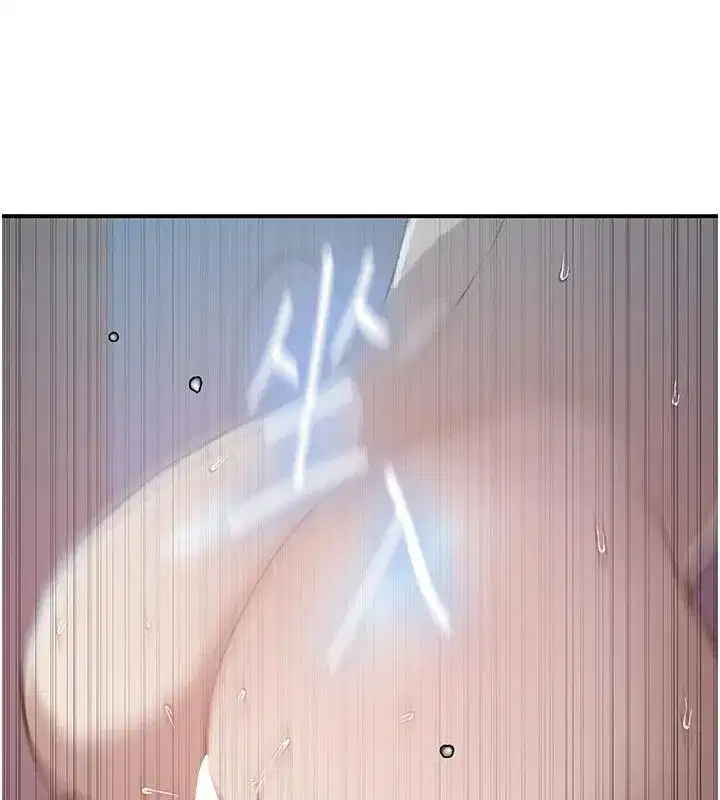 第668話