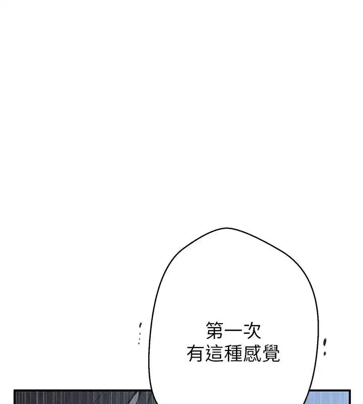 第668話