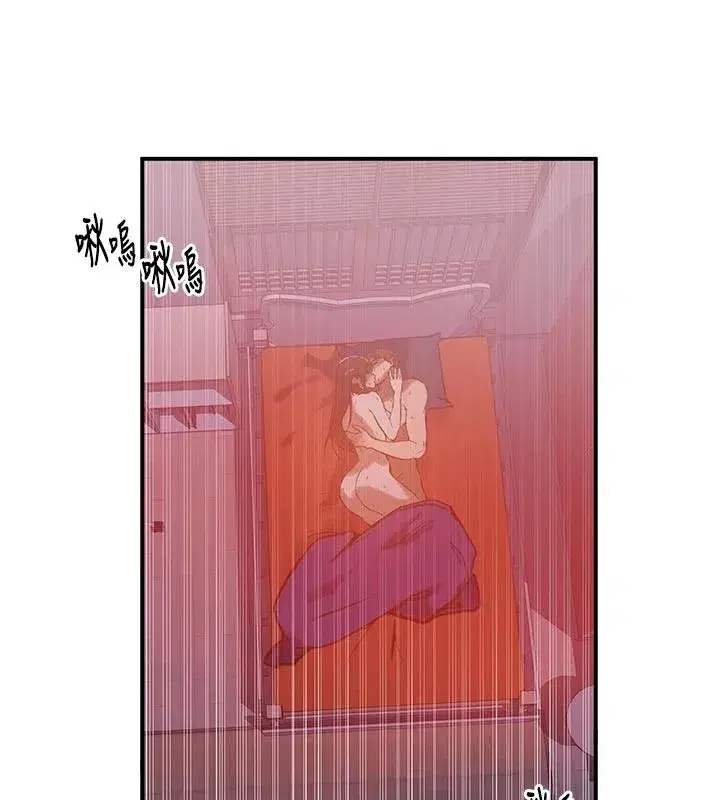 第668話