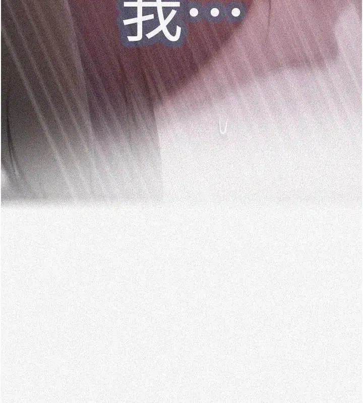 第668話