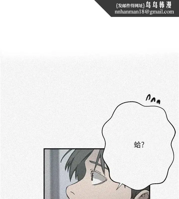 第669話