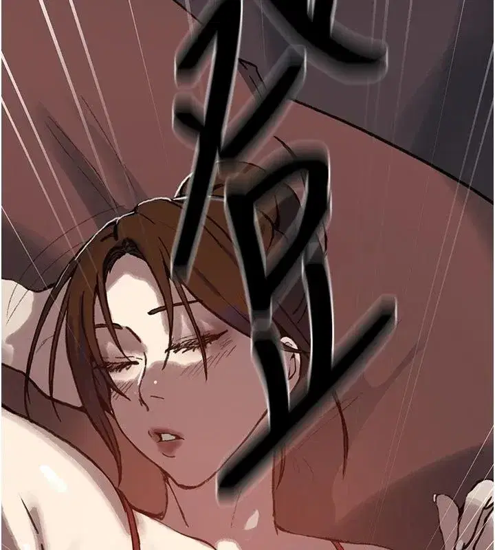 第669話