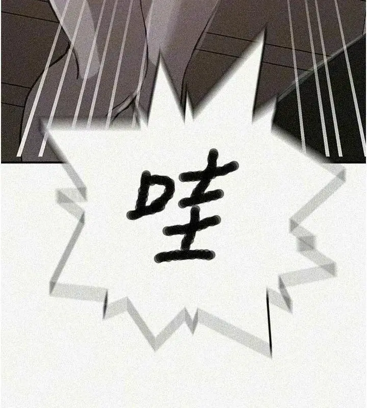 第669話