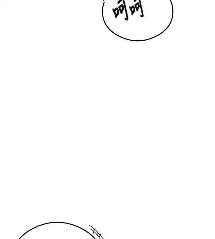 第669話
