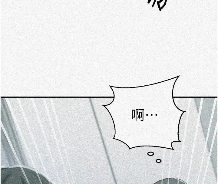 第669話