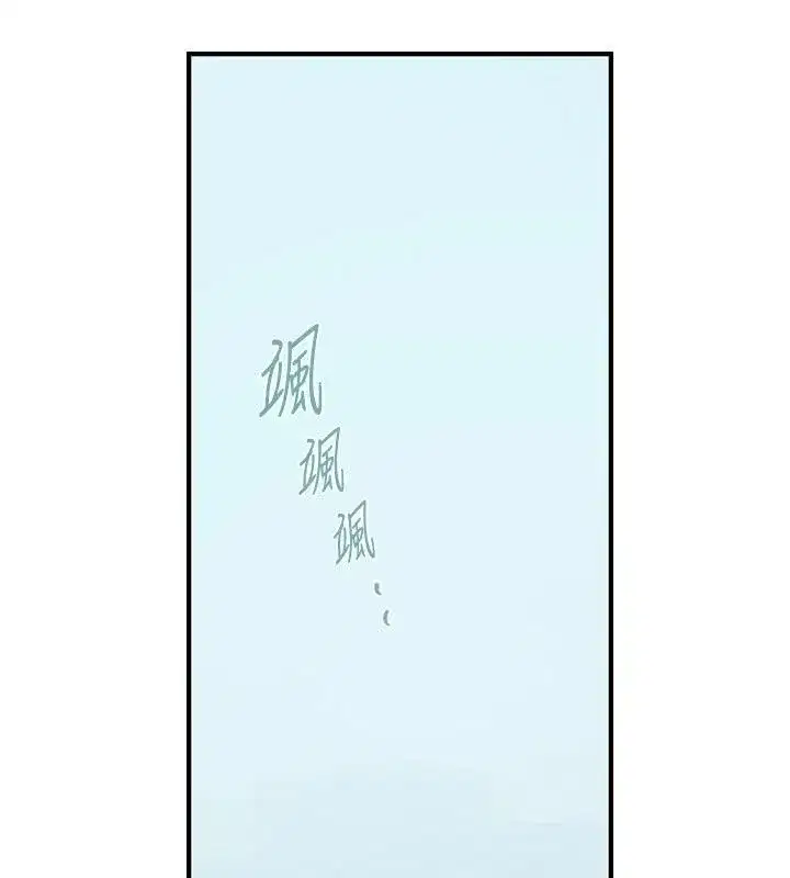 第669話