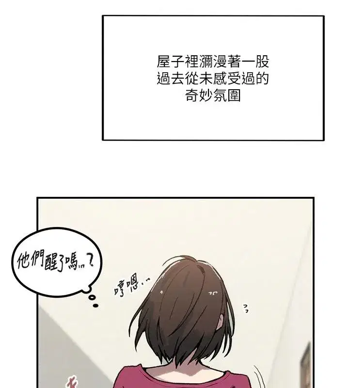 第669話