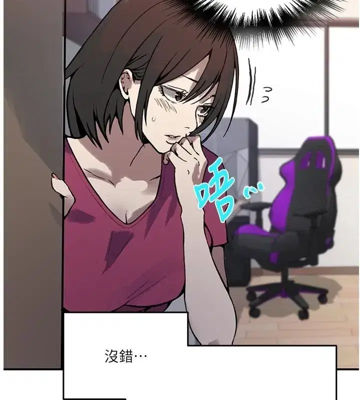 第669話