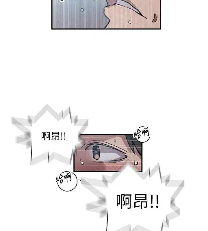 第670話