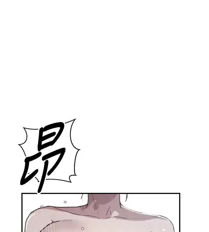第670話