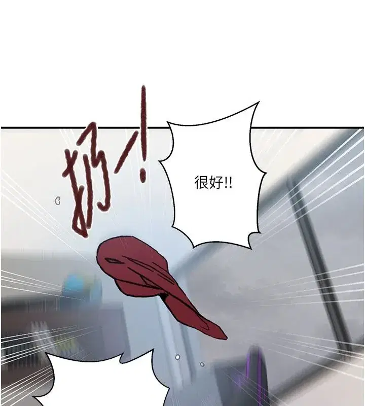 第670話