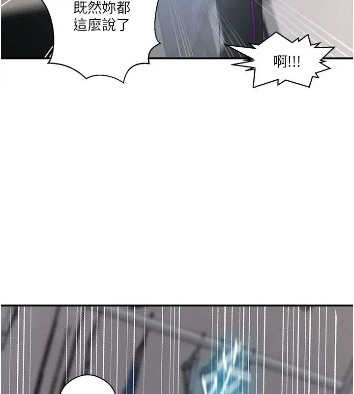 第670話