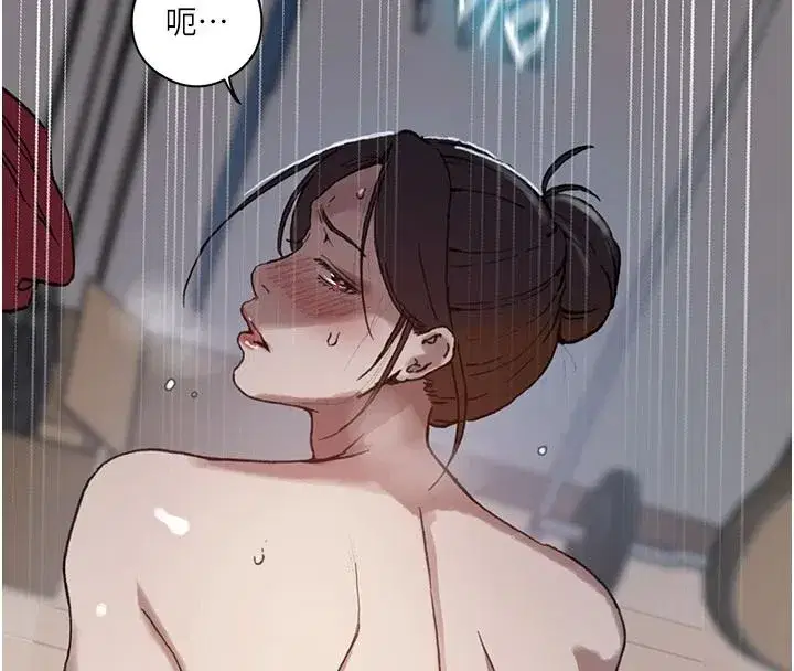 第670話