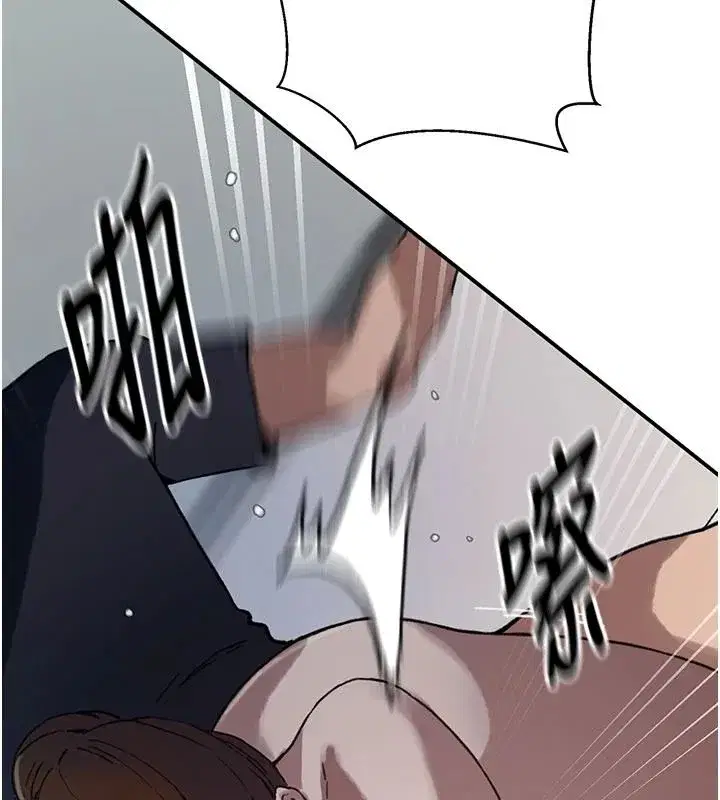 第670話