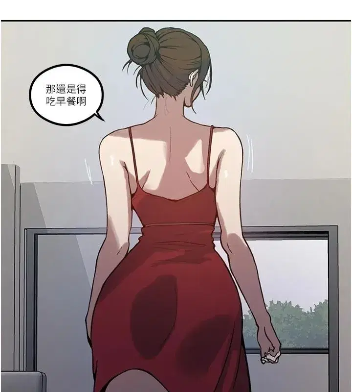 第670話