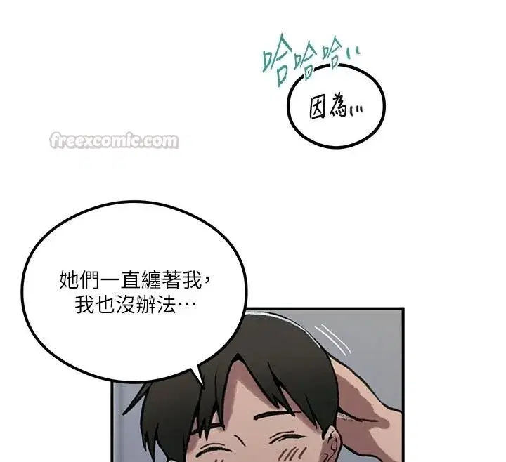 第670話