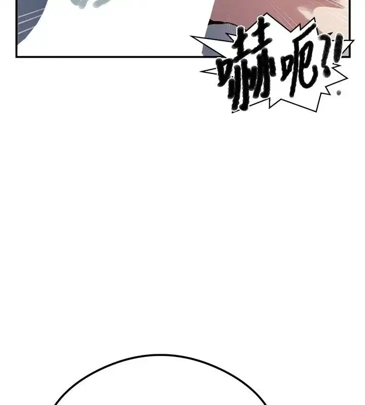 第670話