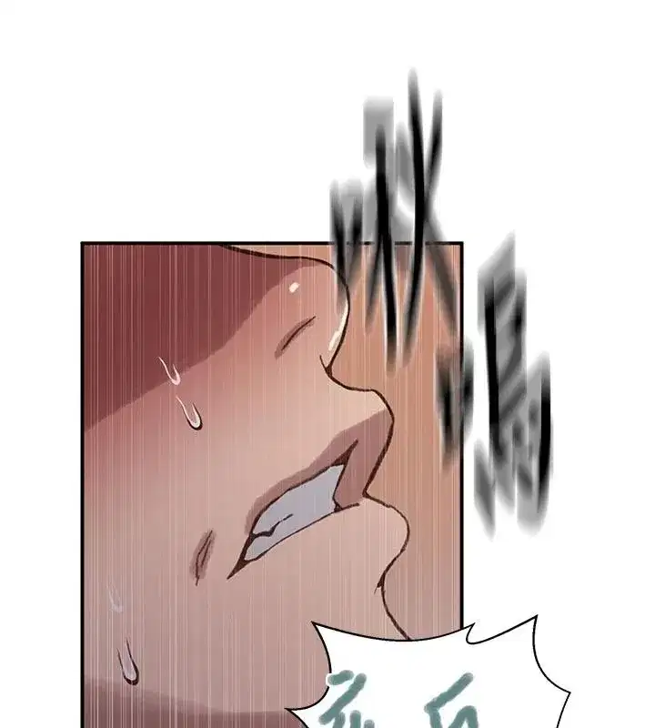 第670話