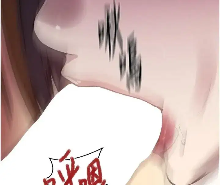 第670話