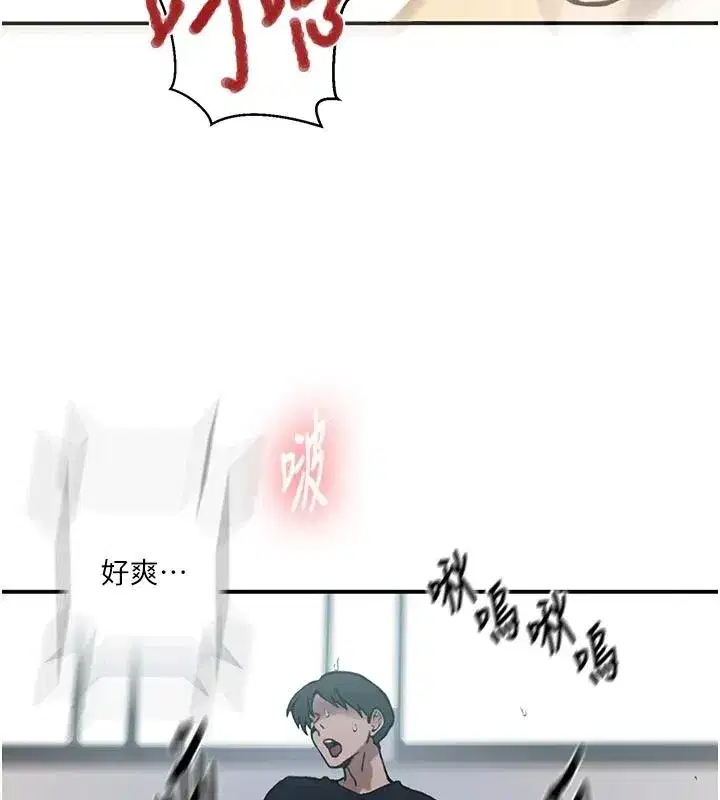 第670話