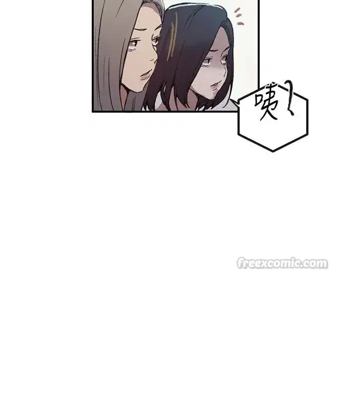 第670話