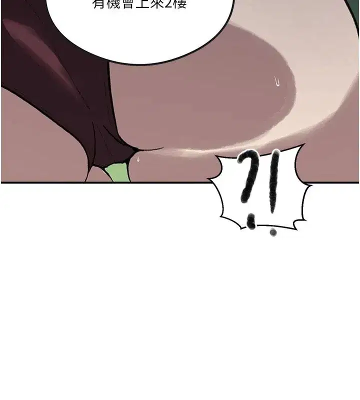 第670話