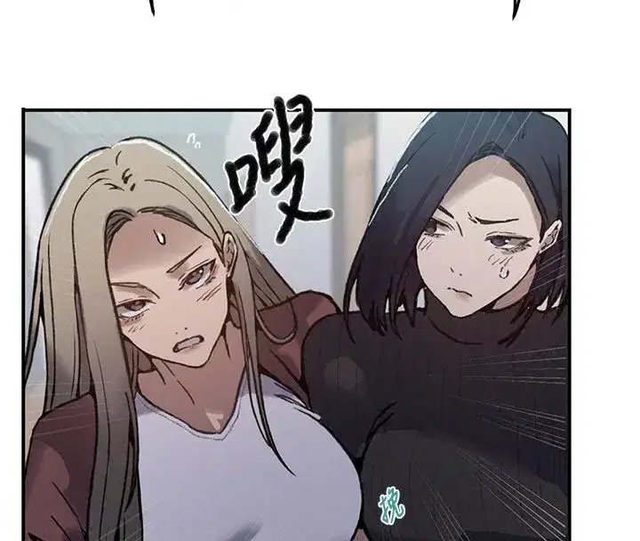 第670話