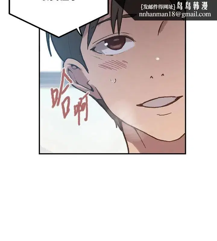 第670話