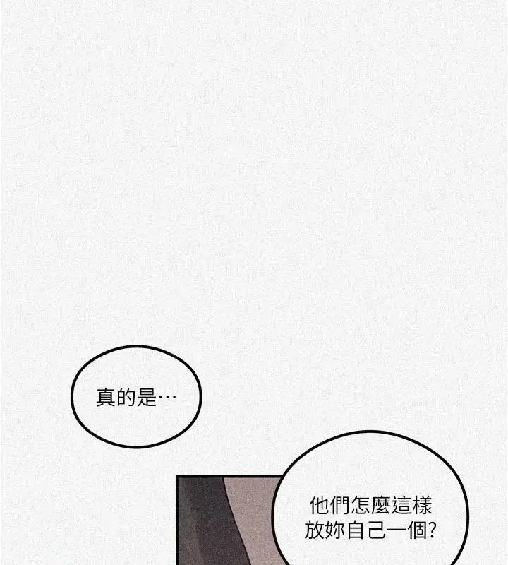 第670話