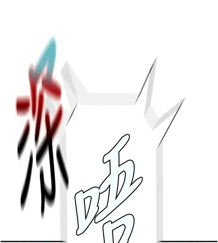 第670話