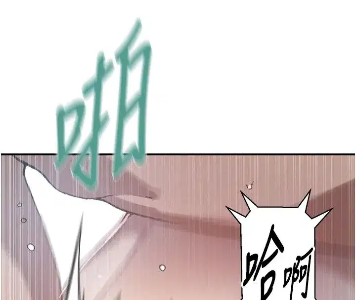 第670話
