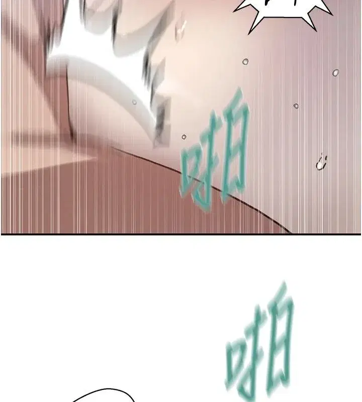 第670話