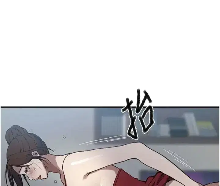 第670話